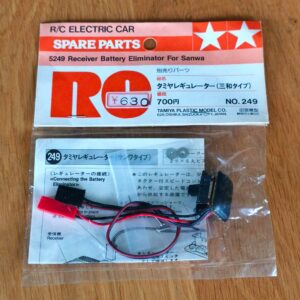 WhatsApp Image 2026-09-19 at 12.30.19 (1) Tamiya NO.249 Receiver Battery Eliminator