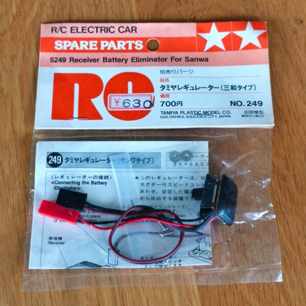 Tamiya NO.249 Receiver Battery Eliminator