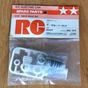 WhatsApp Image 2026-09-19 at 12.30.19 Tamiya NO.155 Servo Saver set