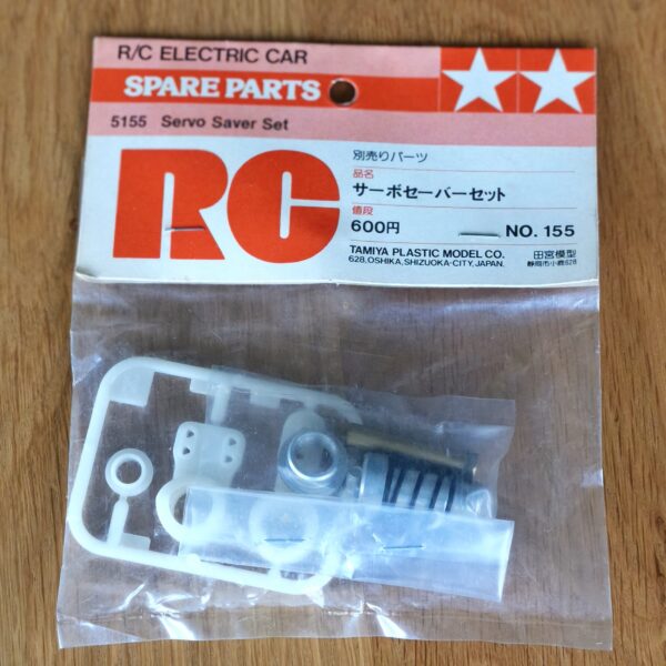 Tamiya NO.155 Servo Saver set