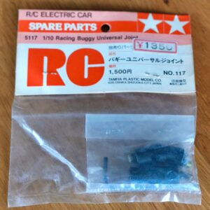 WhatsApp Image 2026-09-19 at 12.30.20 (1) Tamiya NO.117 Racing buggy universal joint