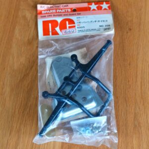 WhatsApp Image 2026-09-19 at 12.30.31 (2) Tamiya NO.208 ORV Frog chassis bumperset