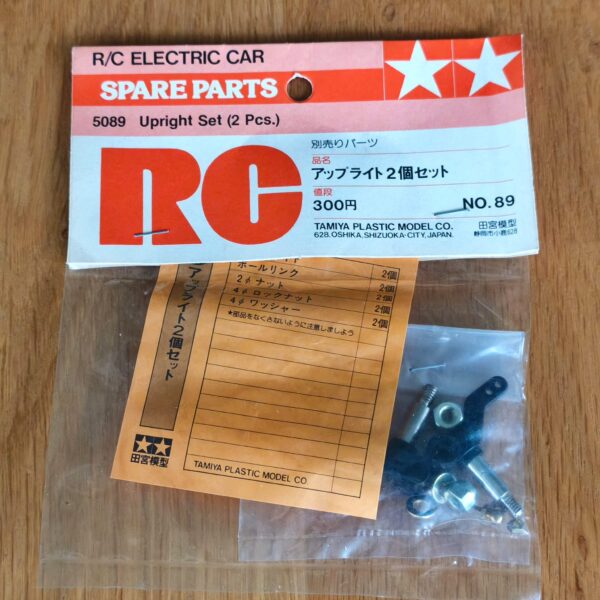 Tamiya NO.89 Upright set