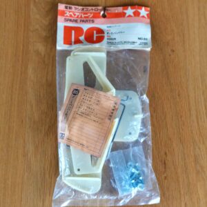 WhatsApp Image 2026-09-19 at 12.30.32 (13) Tamiya NO.85 F1 white bumper set