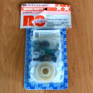 WhatsApp Image 2026-09-19 at 12.30.32 (9) Tamiya NO.205 ORV differential gear set