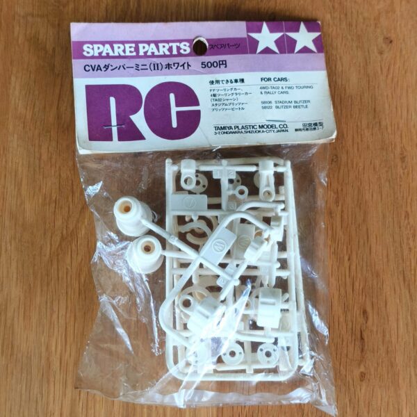 Tamiya 49577 4WD/FWD White CVA damper set