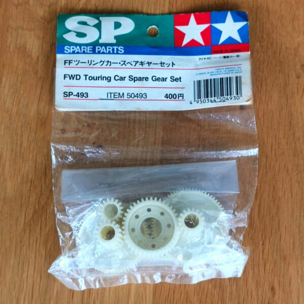 Tamiya 50493 FWD Spare gear set