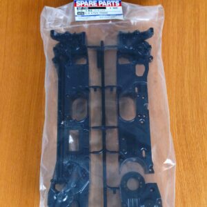WhatsApp Image 2026-09-19 at 12.30.33 (16) Tamiya 50735 TL-01 chassis tub