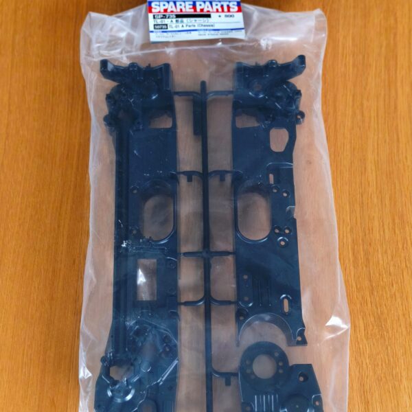Tamiya 50735 TL-01 chassis tub