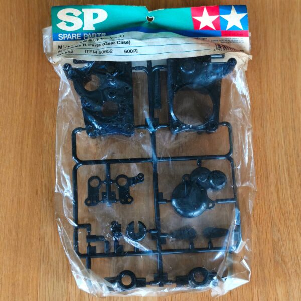 Tamiya 50652 M01/M02 B-parts gear case
