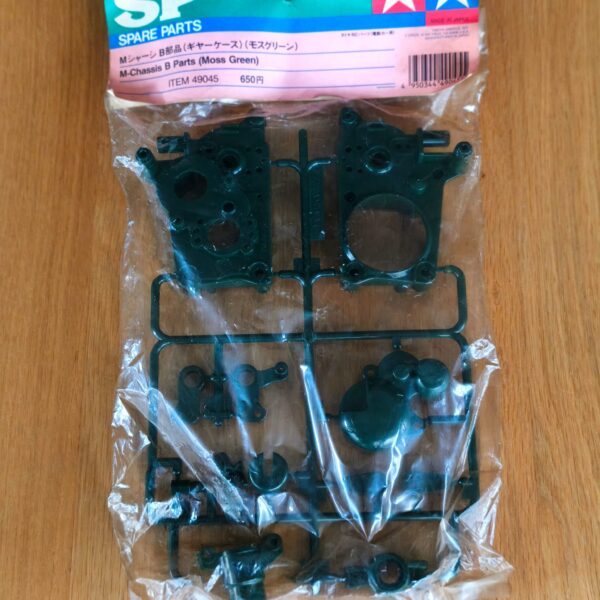 Tamiya 49045 M01/M02 B-parts Moss green