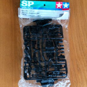 WhatsApp Image 2026-09-19 at 12.30.34 Tamiya 50793 M03 C-parts suspension arms