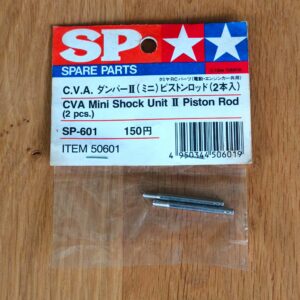 WhatsApp Image 2026-09-19 at 12.30.34 (4) Tamiya 50601 CVA piston rod