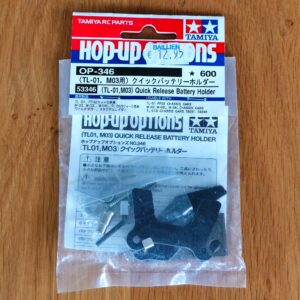 WhatsApp Image 2026-09-19 at 12.30.34 (5) Tamiya 53346 TL01/M03 Quick release battery holder