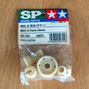 WhatsApp Image 2026-09-19 at 12.30.34 (7) Tamiya 50794 M03 Gear set