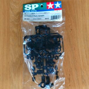WhatsApp Image 2026-09-19 at 12.30.34 (9) Tamiya 50653 M01/M02 C-parts