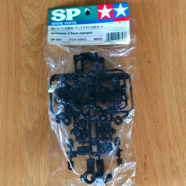 Tamiya 50653 M01/M02 C-parts