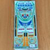Tamiya 58118 Benetton B192 stickerset